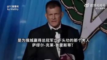 雷霆GM普雷斯蒂曾自嘲:当初就不应该交易哈登,你这白痴!