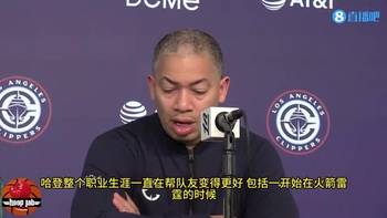 卢曾言:哈登整个生涯都在帮队友变得更好!他让祖巴茨得分变简单
