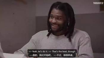 说谁?斯图尔特曾悄悄话说谁是NBA最大伪君子,主持表示猜到了