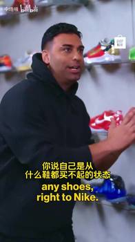 有钱也不能瞎花!字母哥被两万一双的迪奥联名鞋子吓到!