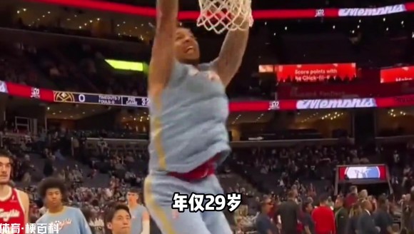 除了布兰登-克拉克,NBA还有哪些英年早逝的球星?