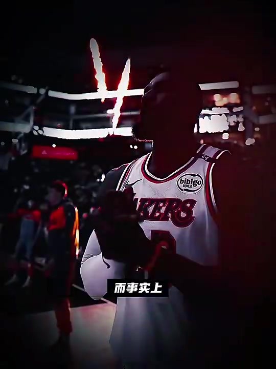 德隆:球迷都被詹姆斯宠坏了 哈登打到第17年失去爆发力很正常